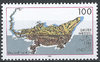 2006 UNESCO Weltnaturerbe 100 Pf Deutschland stamps
