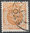 58 Wappen 2 Öre Sverige stamps