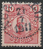 61 Gustav V 10 Öre Sverige stamps