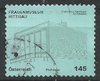 2976 Kunsthäuser 145 c Österreich