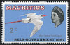 294 Vögel Mauritius 2 c stamp