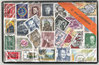 30 verschiedene Sondermarken aus Österreich Austria stamps