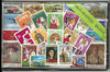 Briefmarken 100 Sondermarken Rumänien Posta Romana stamps