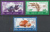 Satz 308 bis 310 UAR Postage stamps Peasant s Day
