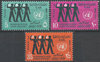 Satz 297 bis 299 UAR Postage stamps Labour Conference